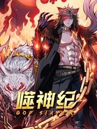 忘不了餐厅 第三季
