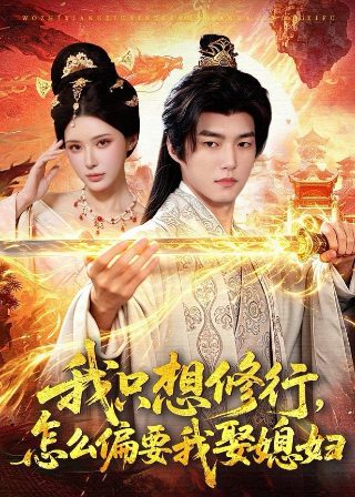 课文《背影》全文内容图片大全