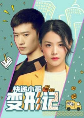 士兵突击全集观看免费完整版高清