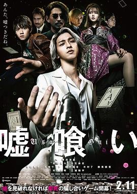 《大宋宫词》电视剧刘涛扮演者叫什么