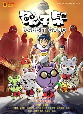 幸福在一起第二集剧情介绍大结局是什么意思