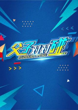 《姐姐》歌词完整版图片大全集视频讲解下载安装