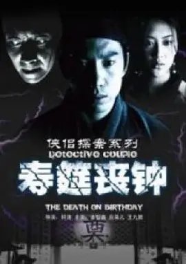 新生百度云免费在线观看