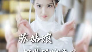 三人行电视剧百度网盘全集