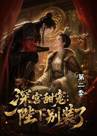 外婆桥舞蹈报幕词