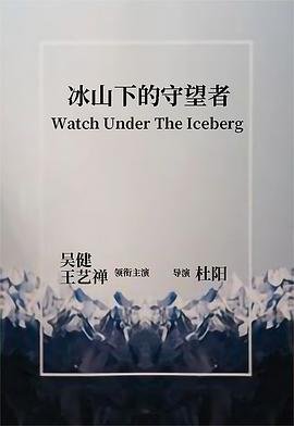 动物世界动画片全集视频免费观看