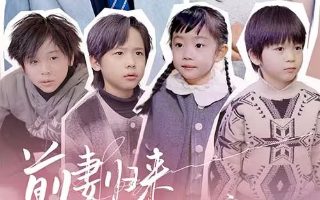 运钞大劫案2025在线观看完整版