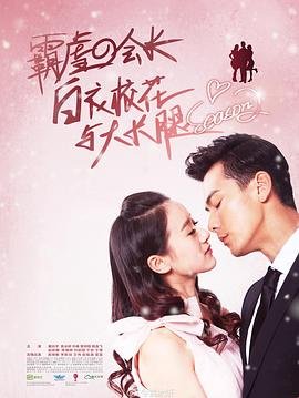 罪人与救世主的区别是什么呢