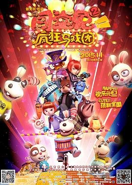邂逅她的少女时代第7集在线观看视频