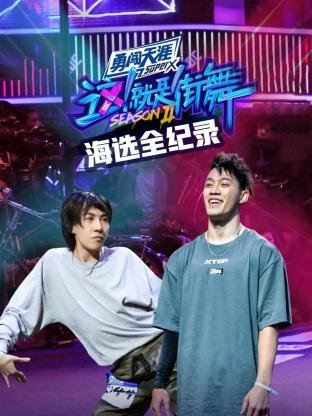 小白xb