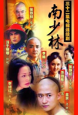 密室逃脱第六季免费下载