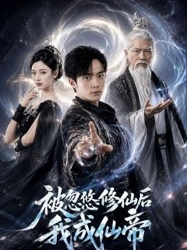 樱花动漫官网首页入口