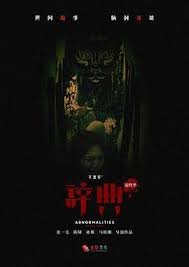 大学豆瓣评分多少合格
