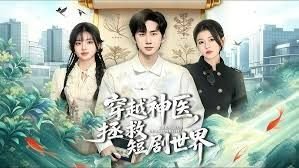 动物狂想曲第十四集免费观看全集下载