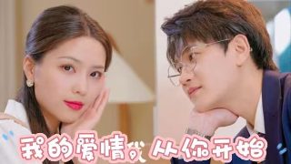 汤姆与杰瑞遇见福尔摩斯 动画片免费观看