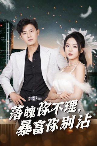 机器人们Robots