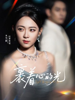 倾世皇妃预告片在线观看全集