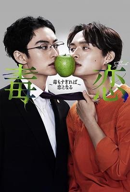 哈利波特与魔法石1普通话版