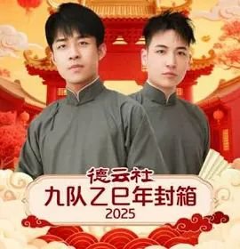 斗罗大陆电视剧全网影视
