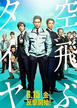 通灵妃漫画下载百度云资源网盘