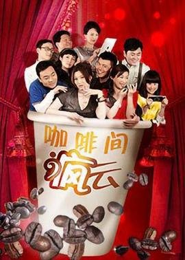 《致命黑兰2》高清免费观看中文在线播放视频网站