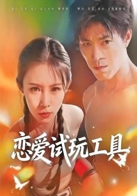 《海底大冒险》有哪些关卡名称呢图片大全