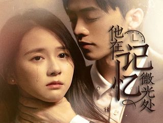 《奇情侠侣》电影演员表名单介绍图片大全集下载