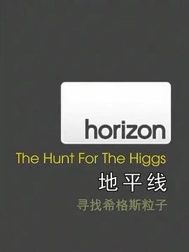 行尸走肉第五季第8集剧情