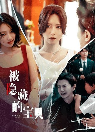上古情歌53集在线观看