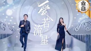 英国狼人电视剧有哪些