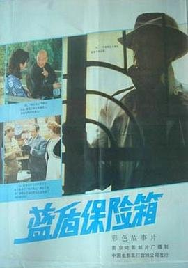 冰雪奇缘中文版 720p