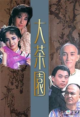 《爱的奉献》简谱图片视频大全集高清版下载安装