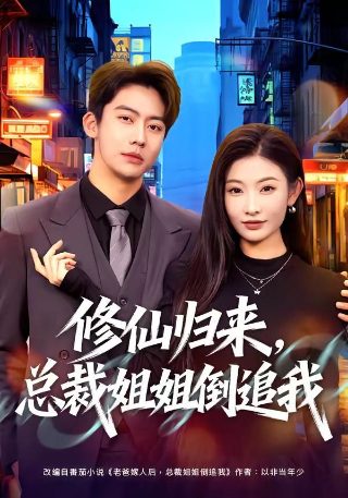 《教父》剧照图片大全高清版视频