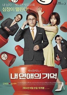 歌曲今生有你歌词完整版视频下载