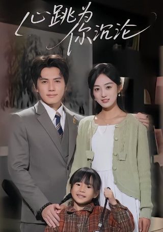电影盗墓大案在线观看免费完整版高清