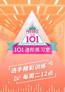《天命》游戏怎么玩视频讲解
