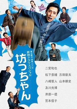 谍战片《斗鲨》在线播放视频免费观看下载