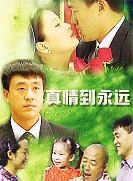 醉拳王无忌片头曲