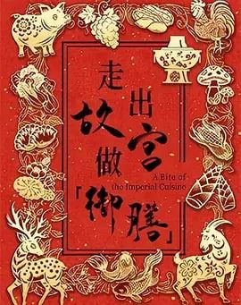 绝世战魂免费观看60集动漫