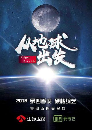 《黑白森林》韩雪在线观看全集高清版电影
