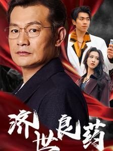 《鬼子来了》观后感600字怎么写的呀三年级下册