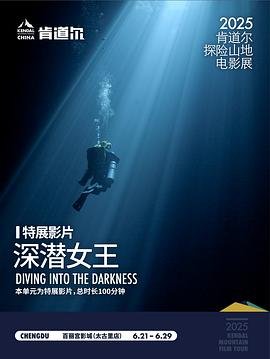 斗破苍穹第一季漫画旧版