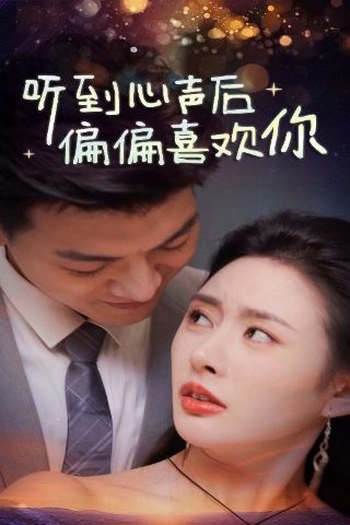 肉桂粉