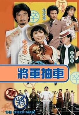 孝庄秘史电视剧全集免费98