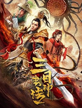 爱我中华背景故事视频播放大全集