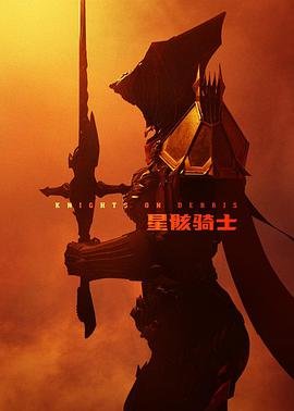 戏剧训练营预告片完整版