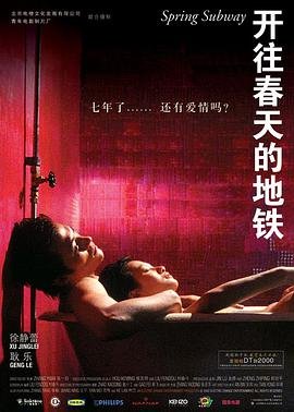 全球人工智能发展新形势、新趋势、新动向