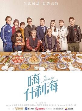 电影《永不放弃》2002年在线观看免费视频高清版全集