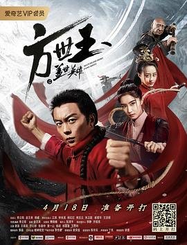 韩国龙之战免费观看完整版