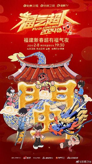 团圆粤语版百度云资源谁有